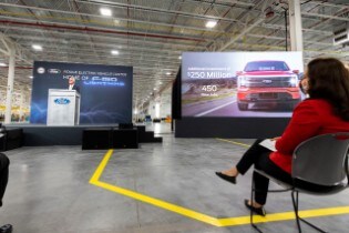 Michigan Investment News